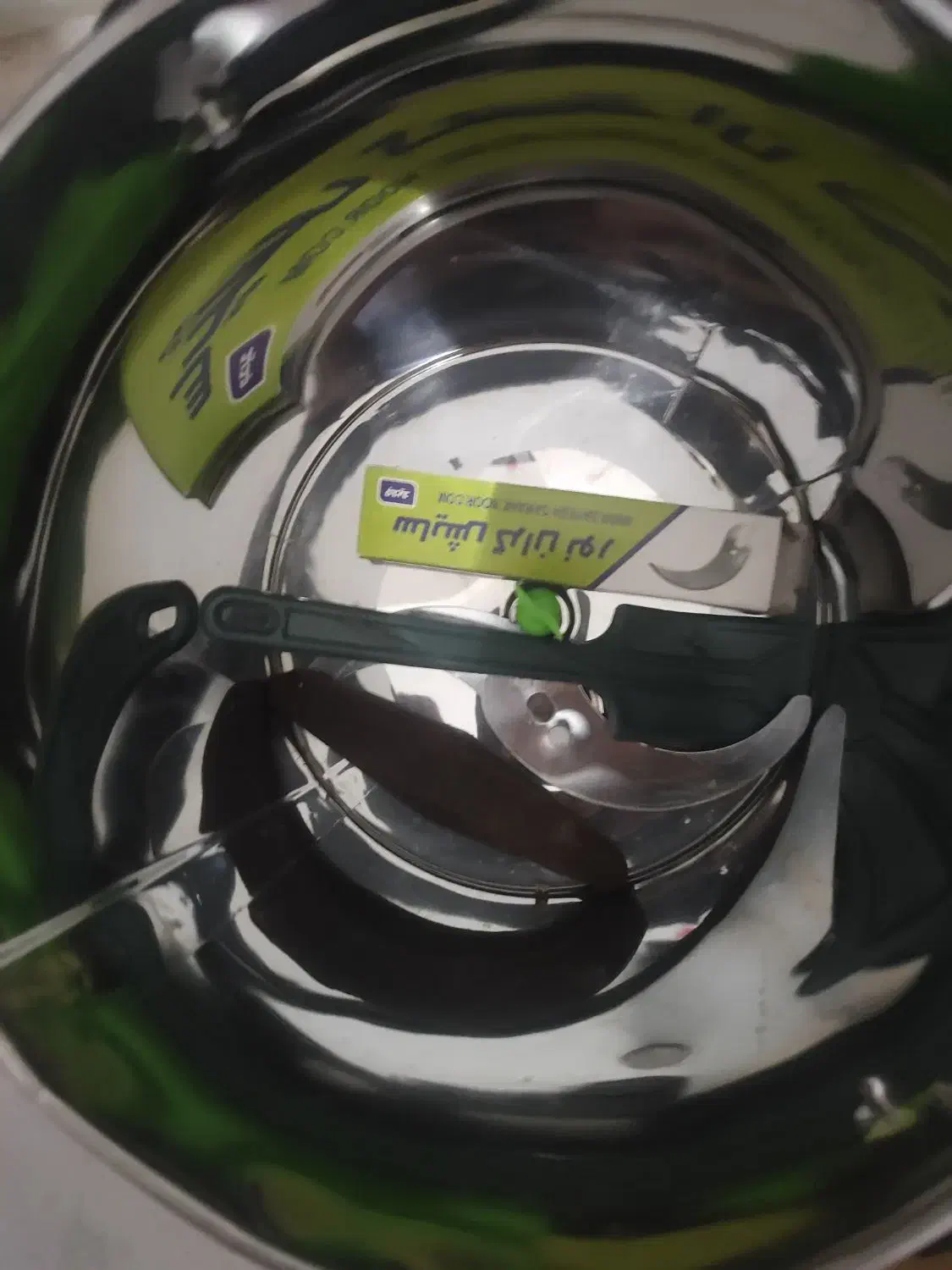 سبزی خوردکن|خردکن، آسیاب، غذاساز|بیرجند, |دیوار