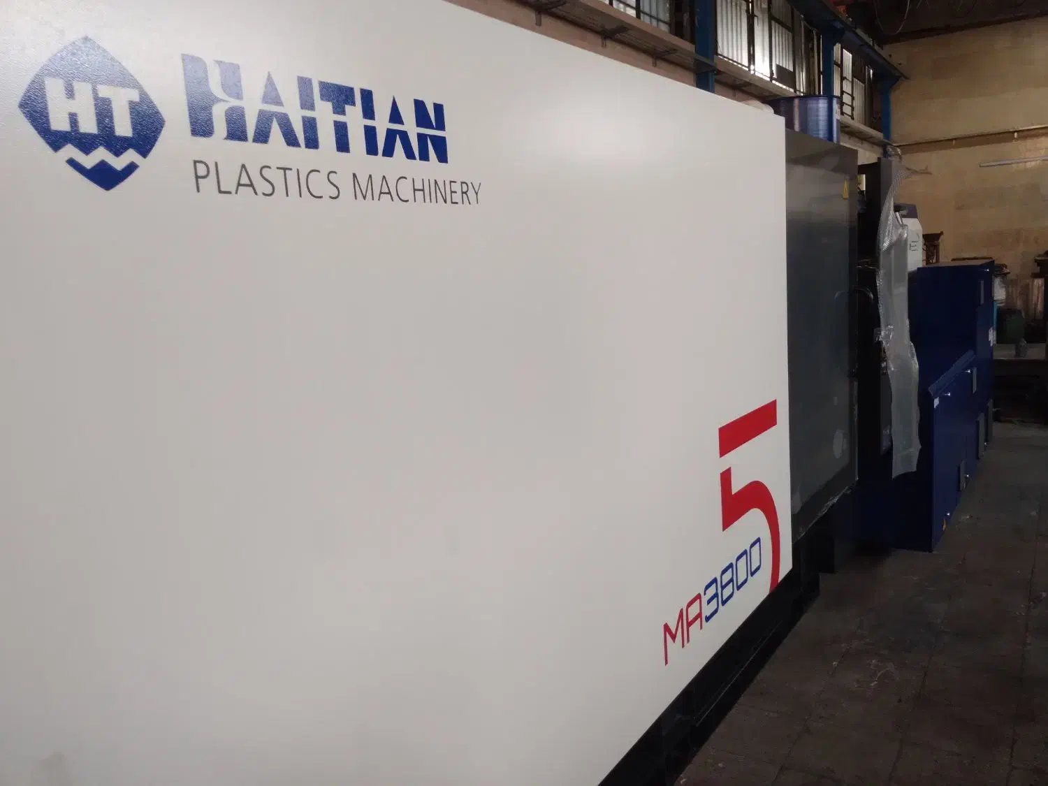 دستگاه تزریق پلاستیک هایتین|ماشین‌آلات صنعتی|تهران, جوادیه تهرانپارس|دیوار