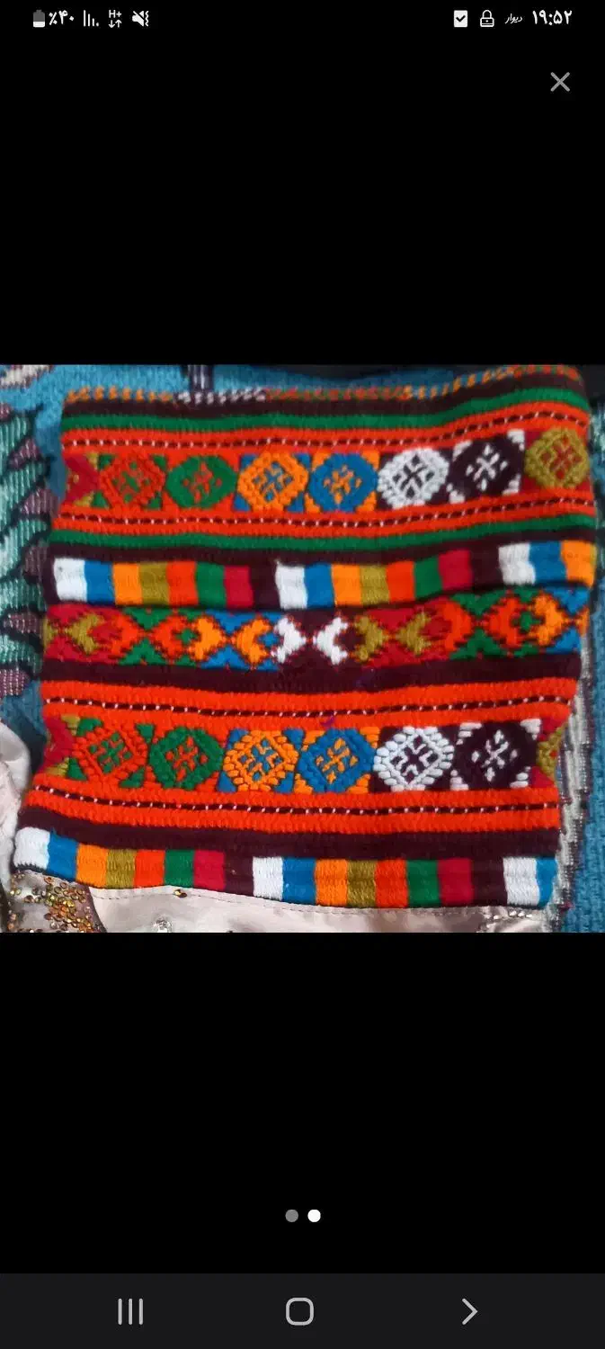 دوزنده شش تاری|لباس|خاش, |دیوار