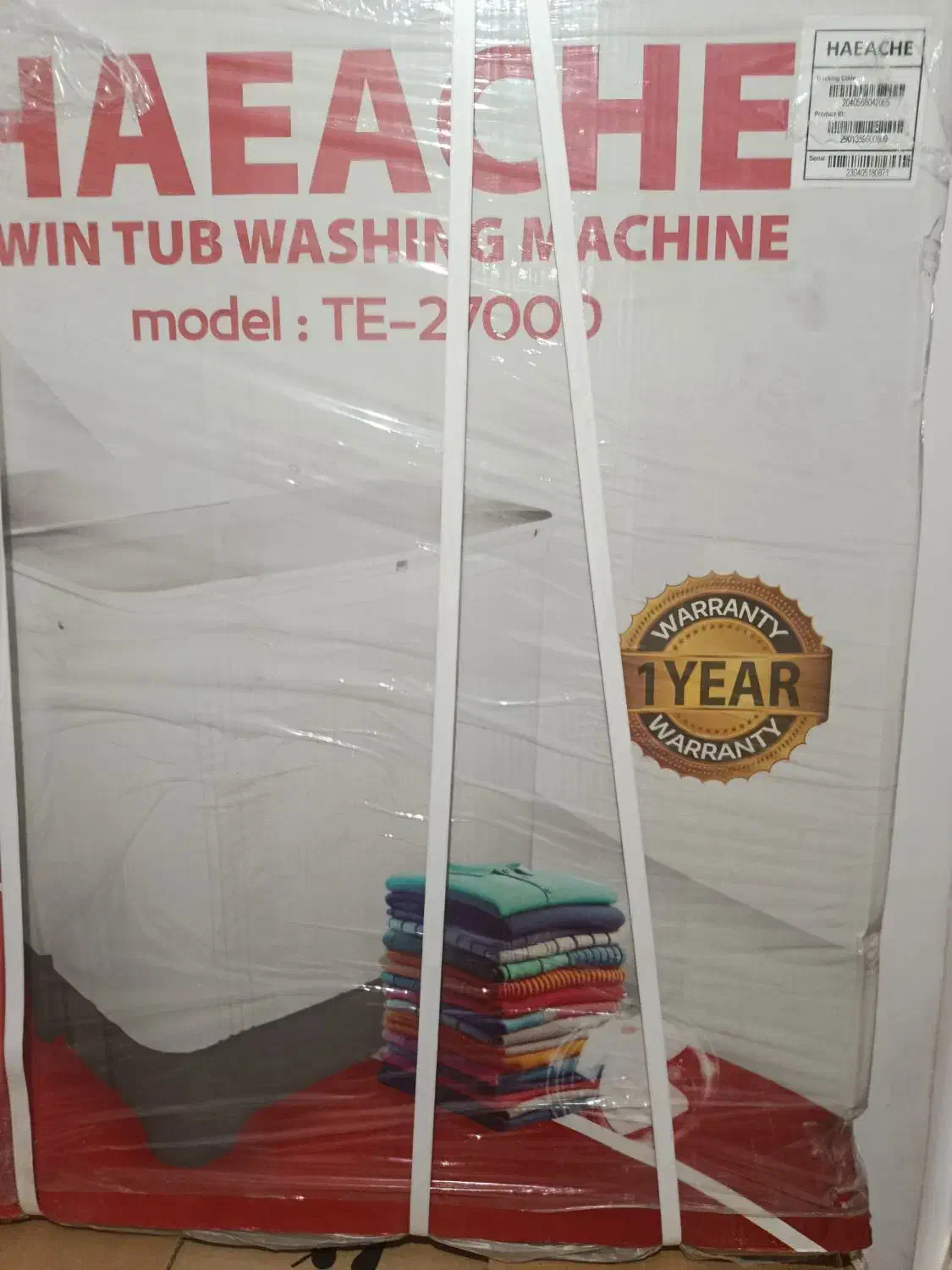 ماشین لباسشویی|ماشین لباسشویی و خشک‌کن لباس|ایوانکی, |دیوار