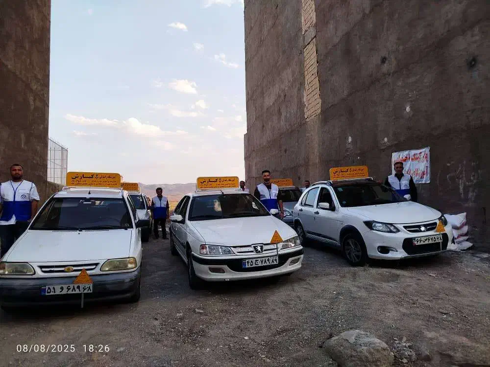 کار|استخدام رایانه و فناوری اطلاعات|اشتهارد, |دیوار