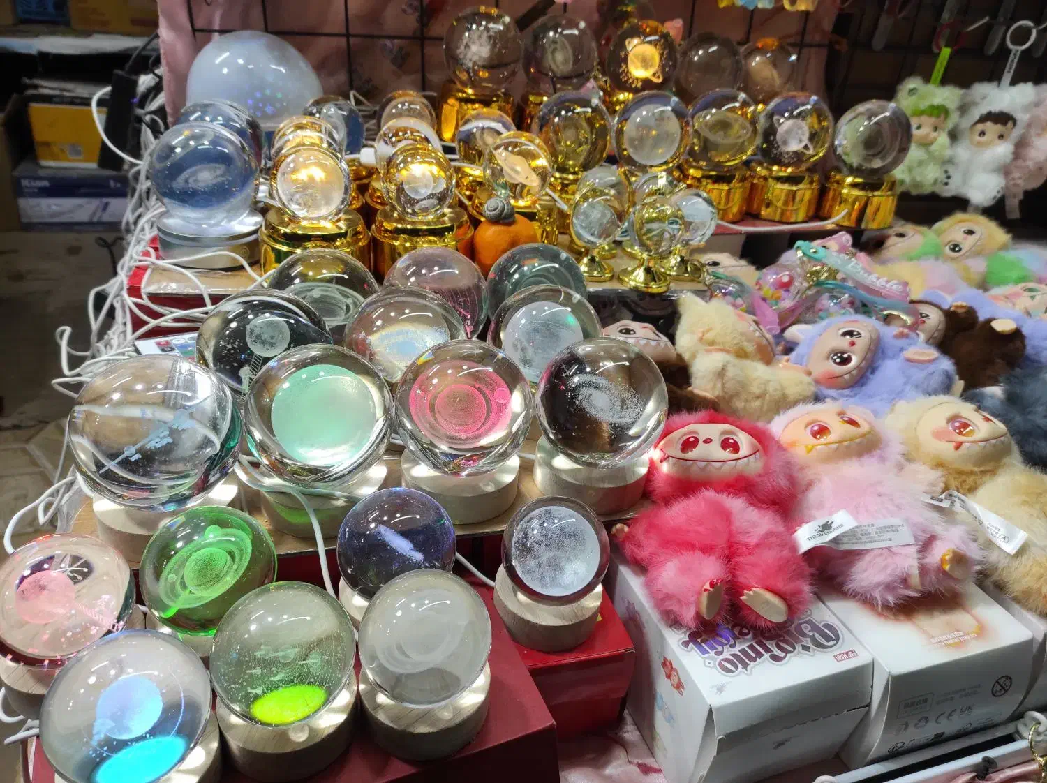 گوی شب خواب و چراغ مطالعه|لوازم التحریر|خرمآباد, |دیوار