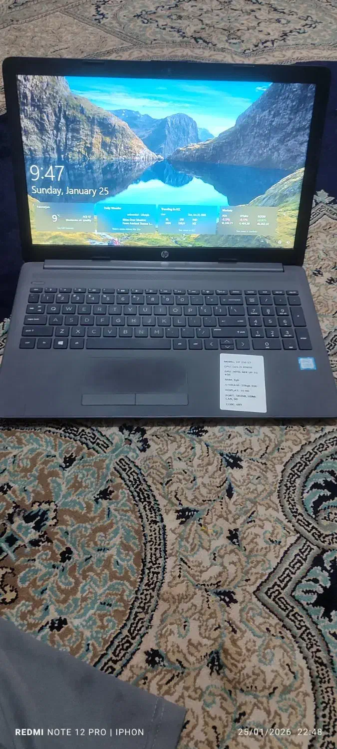 لب تاپ اچ پی|رایانه همراه|خرم‌آباد, |دیوار