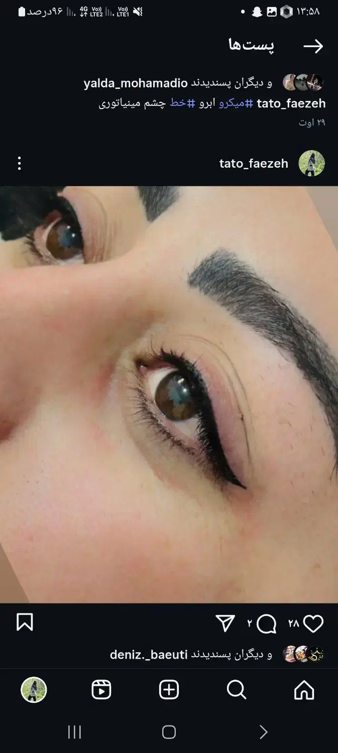 آرایش دائم|خدمات آرایشگری و زیبایی|تربت جام, شاد|دیوار