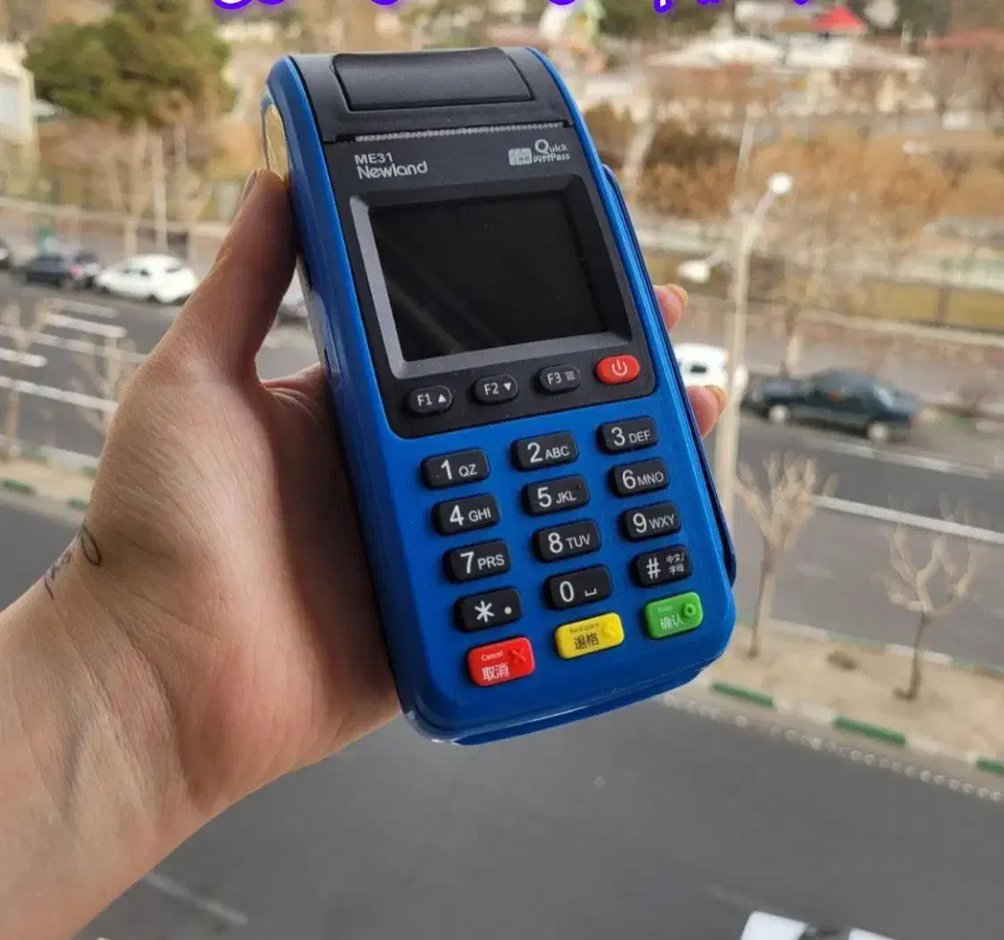 کارتخوان همراه اول پرداخت در محل مدلwifa|فروشگاه و مغازه|اهواز, زیتون کارگری|دیوار