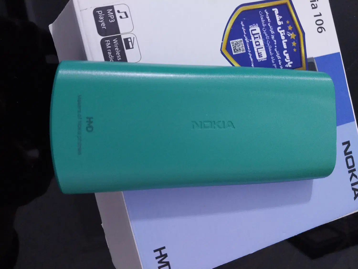 گوشی نوکیا۱۰۶|موبایل|کرمانشاه, |دیوار