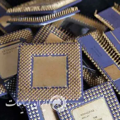 تعدادی رم و سی‌پی‌یو برای استخراج|قطعات و لوازم جانبی رایانه|اصفهان, ارداجی|دیوار