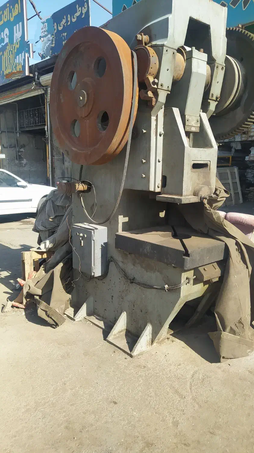 فروش پرس ضربه ای|ماشینآلات صنعتی|ری, بازار آهن|دیوار