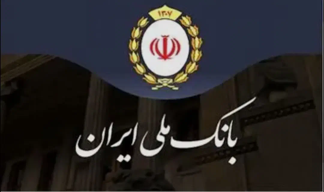 ضامن|خدمات مالی، حسابداری، بیمه|خرم‌آباد, |دیوار