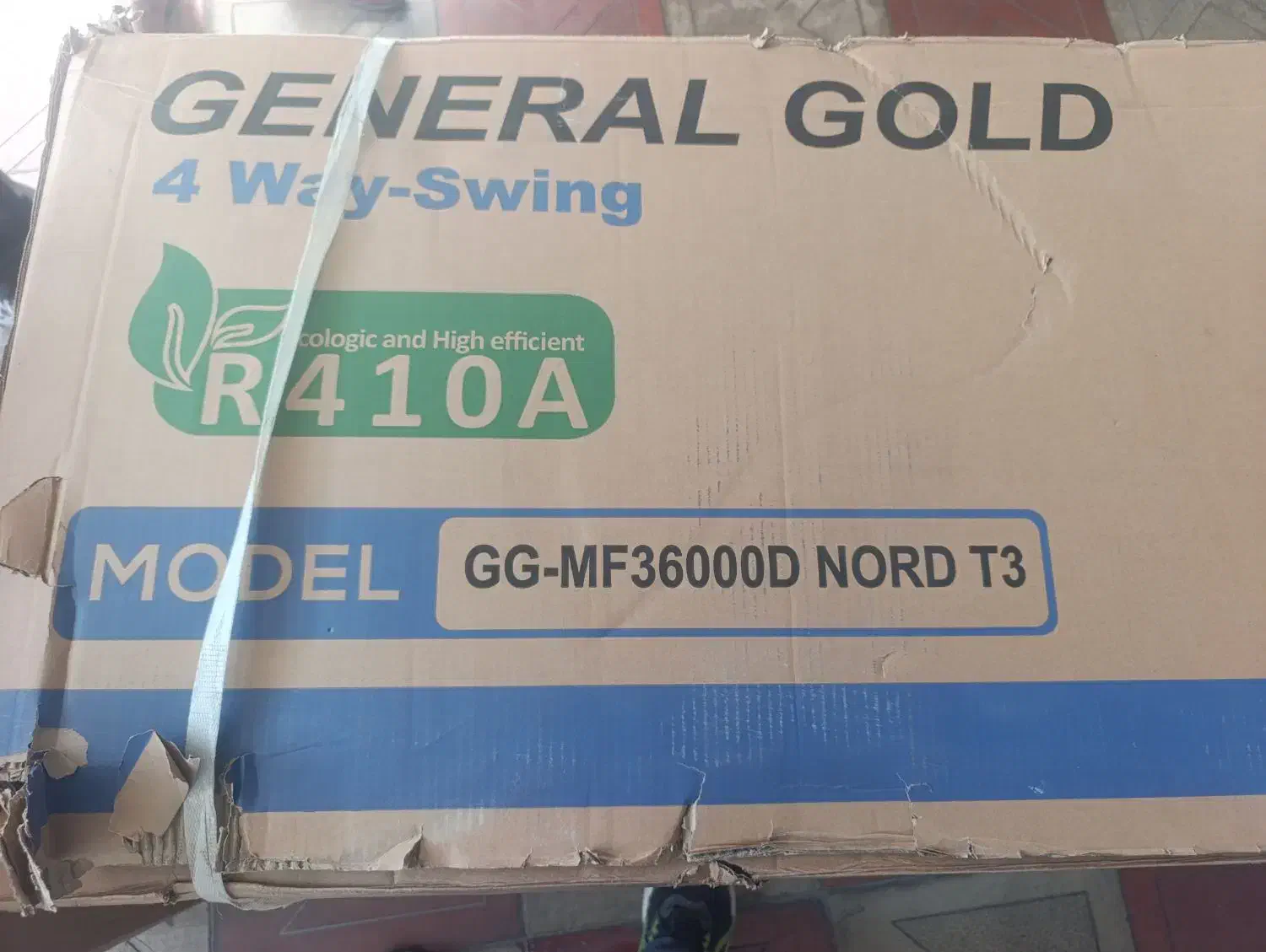 پنل کولرایستاده میباشد|کولر گازی و فنکوئل|بوکان, |دیوار