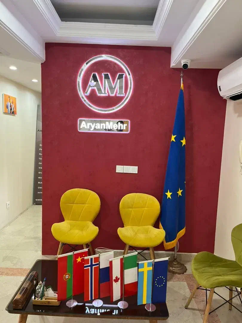 ویزای تحصیلی آلمان|خدمات آموزشی|تهران, میرداماد|دیوار