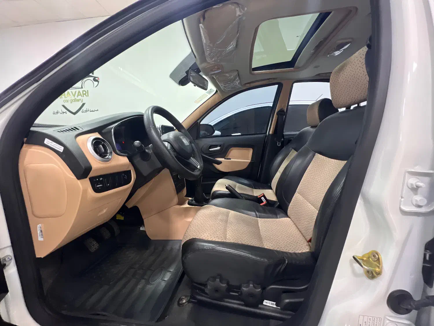 اطلس دنده ای فول ۴۰۳|خودرو سواری و وانت|بندرعباس, |دیوار