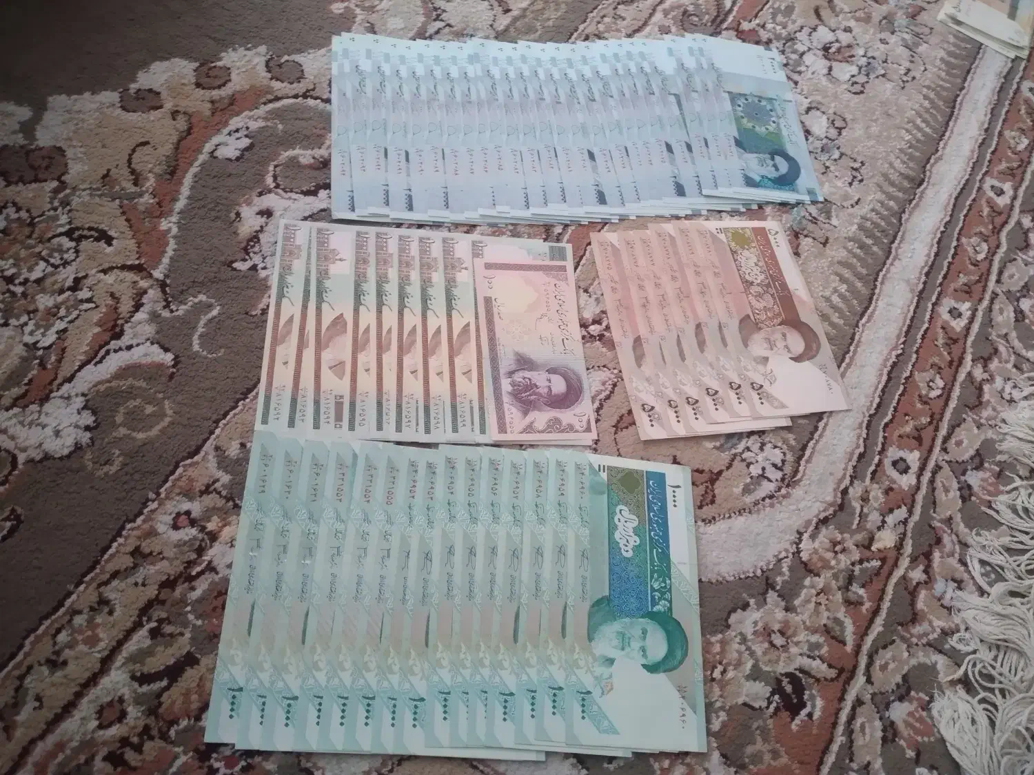 اسکناس‌|کلکسیون سکه، تمبر، اسکناس|خواف, |دیوار