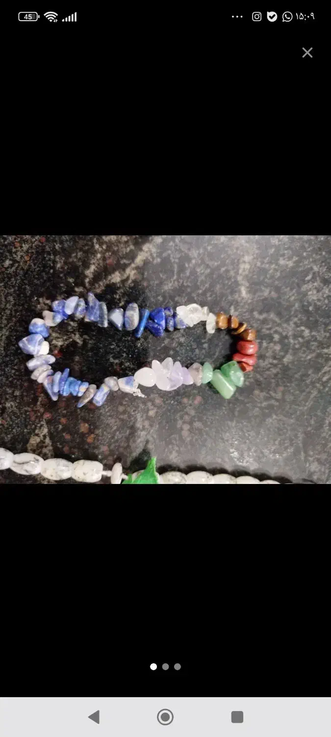 سنگ زیبا|زیورآلات و اکسسوری|بندر دیر, |دیوار