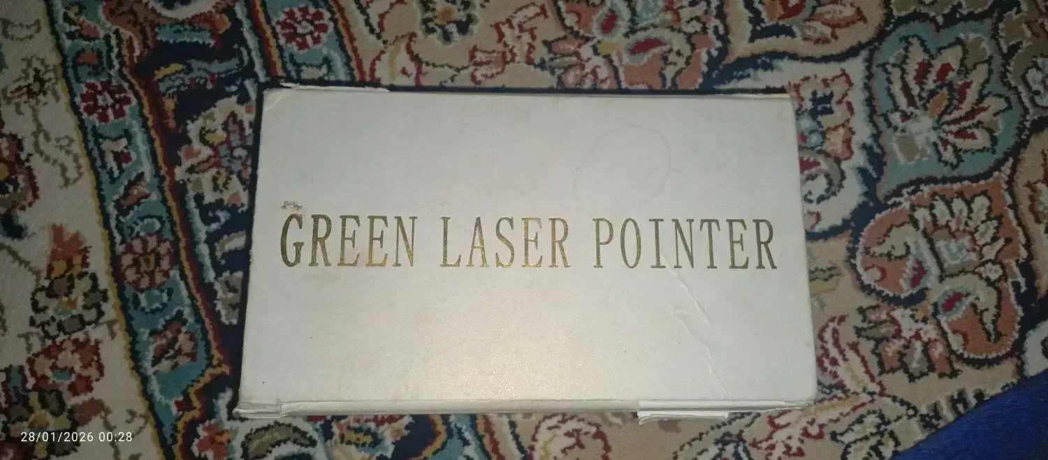 لیزر 12کیلومتر|اسباب‌‌بازی|امیدیه, |دیوار