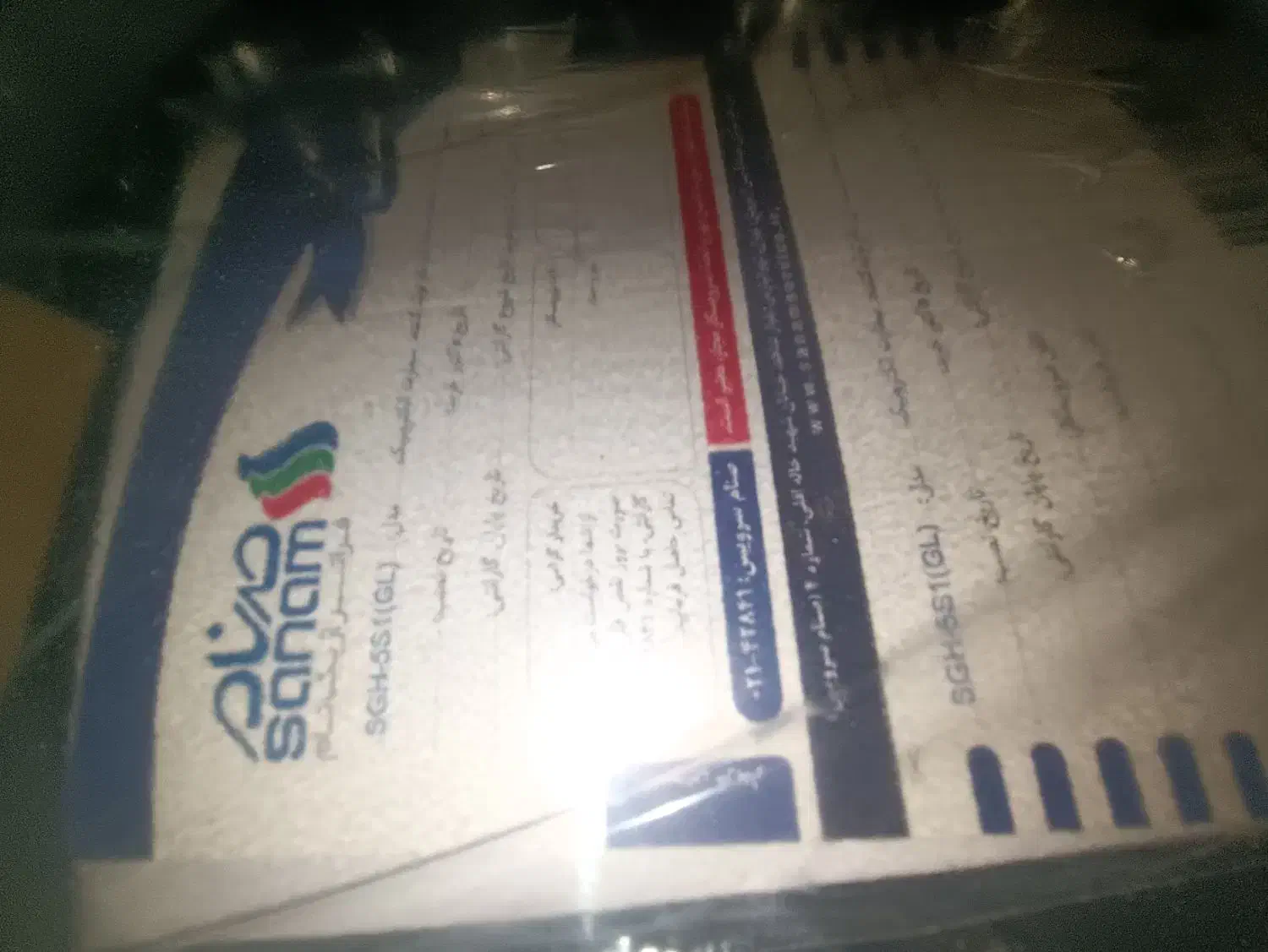 گاز صحفه ای ترموکوبل دار صنام|اجاق گاز و لوازم برقی پخت‌وپز|یاسوج, |دیوار