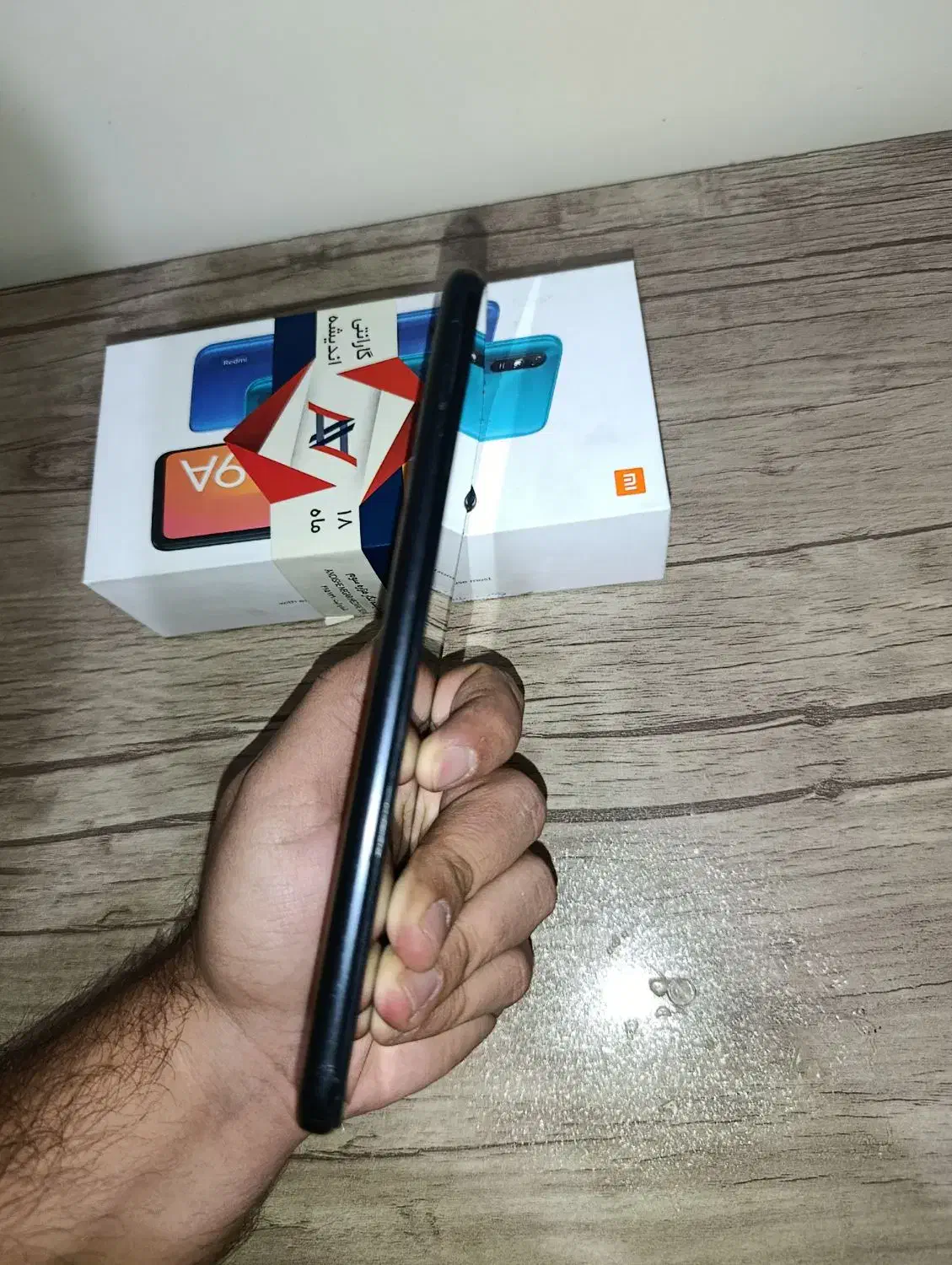 شیاومی redmi 9a|موبایل|تهران, جهاد|دیوار