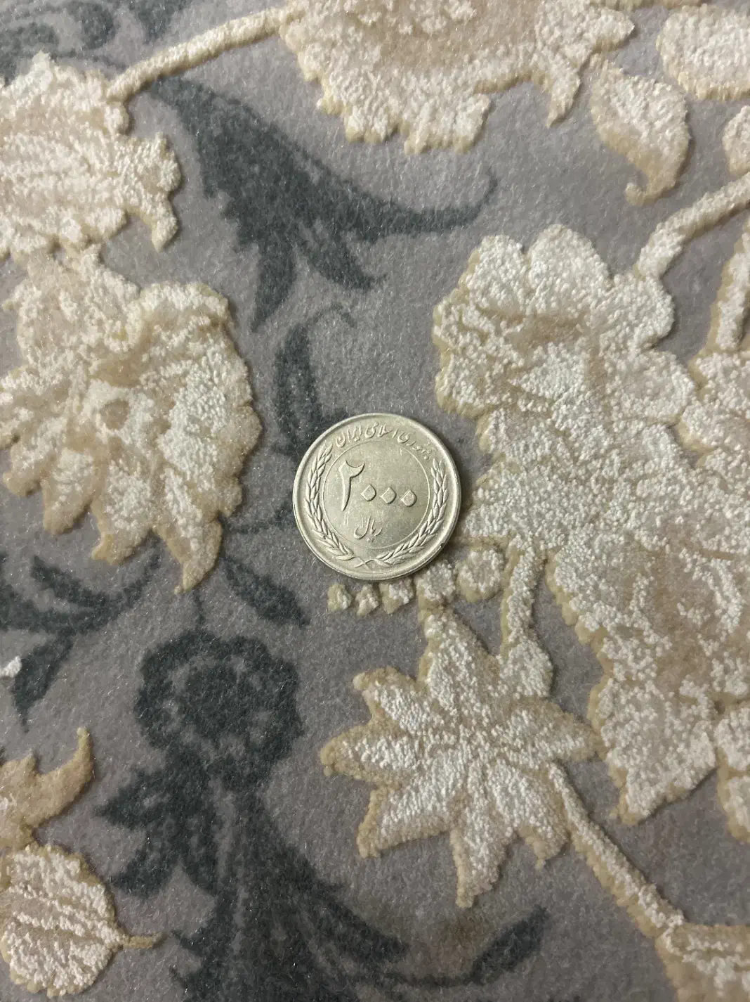 سکه ۲۰۰۰ ریالی یادگار امام رضا|کلکسیون سکه، تمبر، اسکناس|کرج, شهرک بنفشه|دیوار