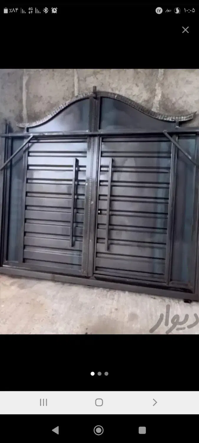 درب وپنجره فروشی حصاری|مصالح و تجهیزات ساختمان|علی‌آباد کتول, |دیوار