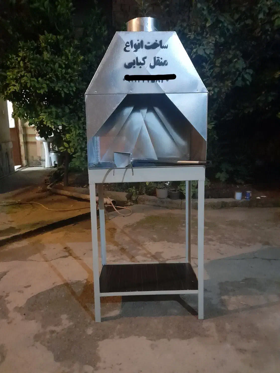 منقل کبابی ۶۳ سانت|اجاق گاز و لوازم برقی پختوپز|ساری, |دیوار