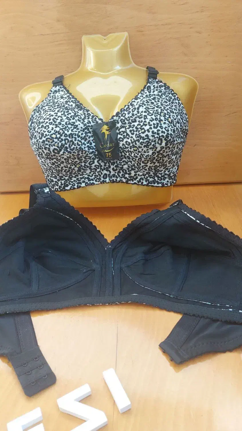 لباس زیر زنانه|لباس|اندیمشک, |دیوار