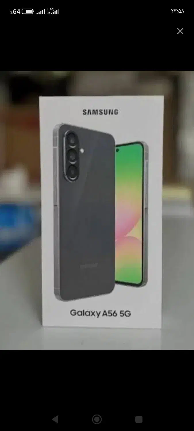 a56|موبایل|سنندج, |دیوار