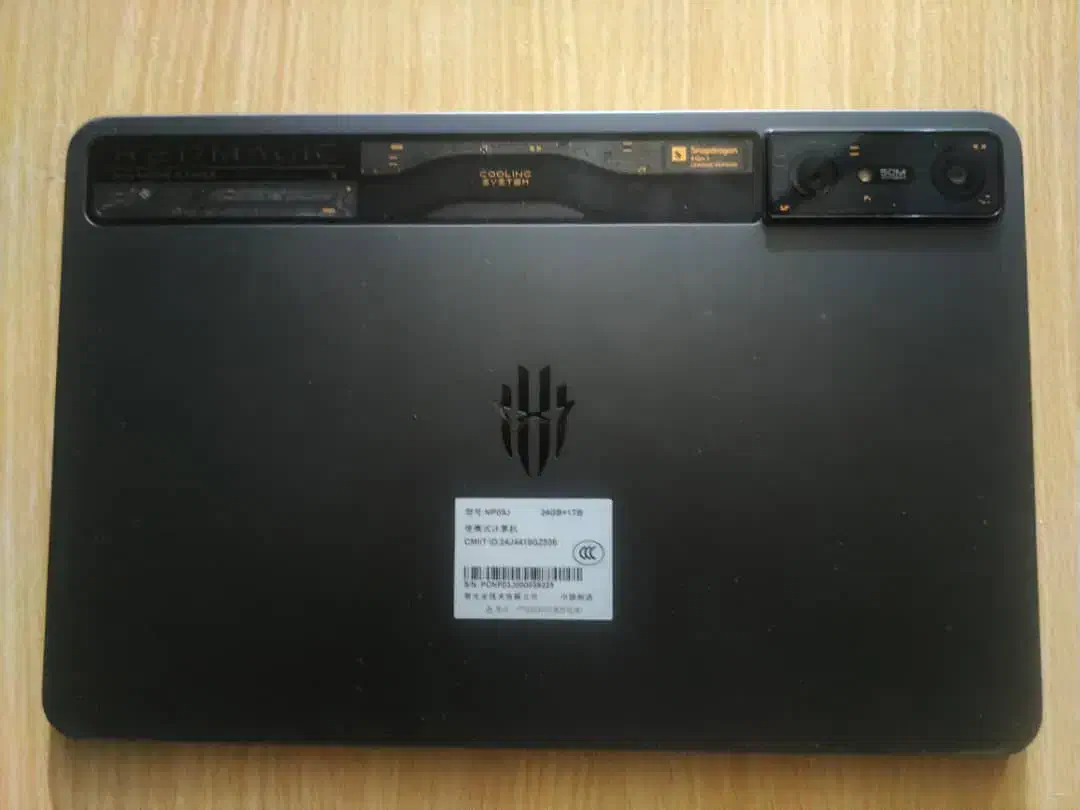 تبلت رد مجیک نوا در حد صفر|تبلت|بوشهر, |دیوار