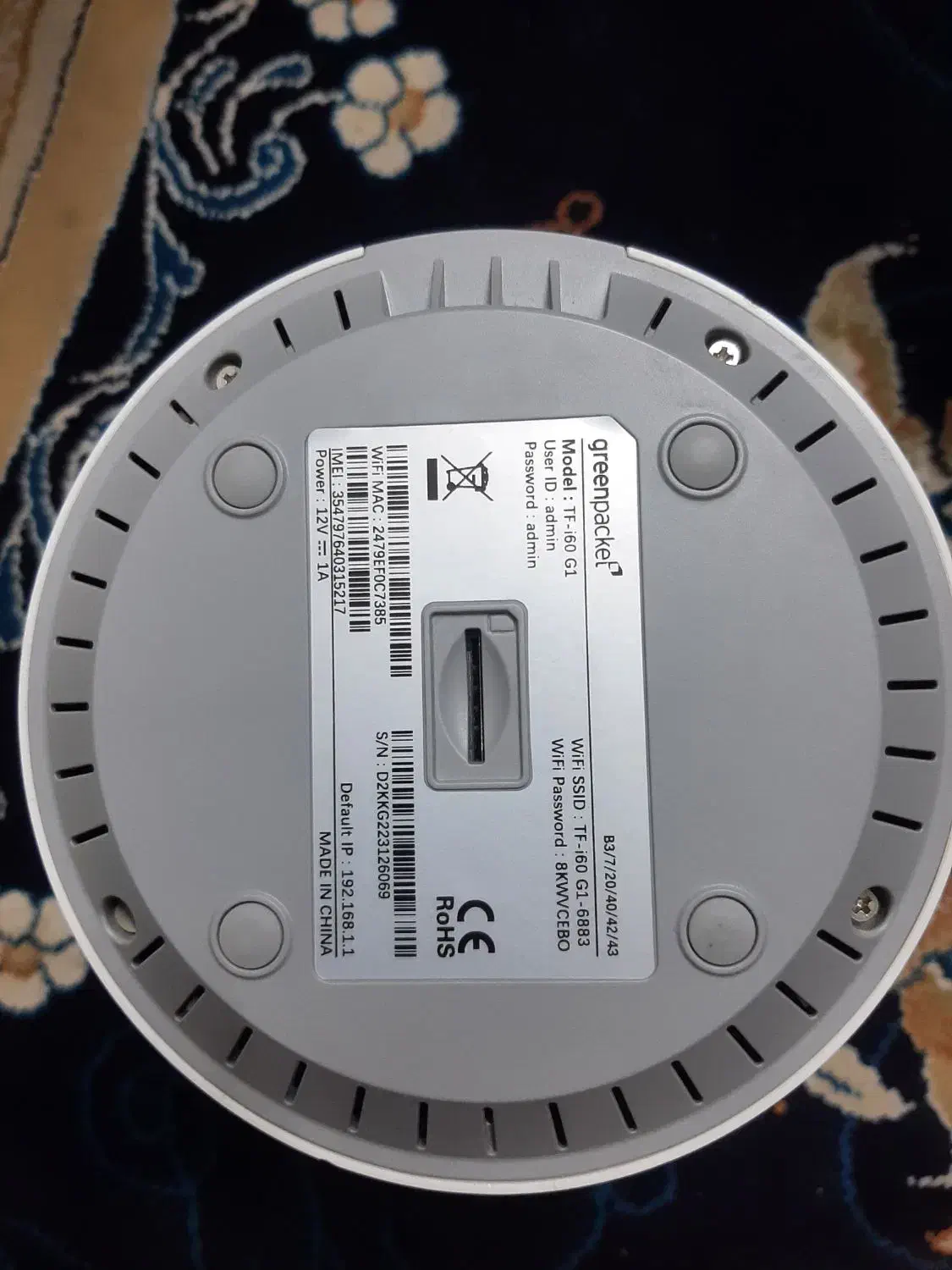 مودم ایرانسل تی دی ال تی ای|مودم و تجهیزات شبکه|کرج, شهرک بهارستان|دیوار