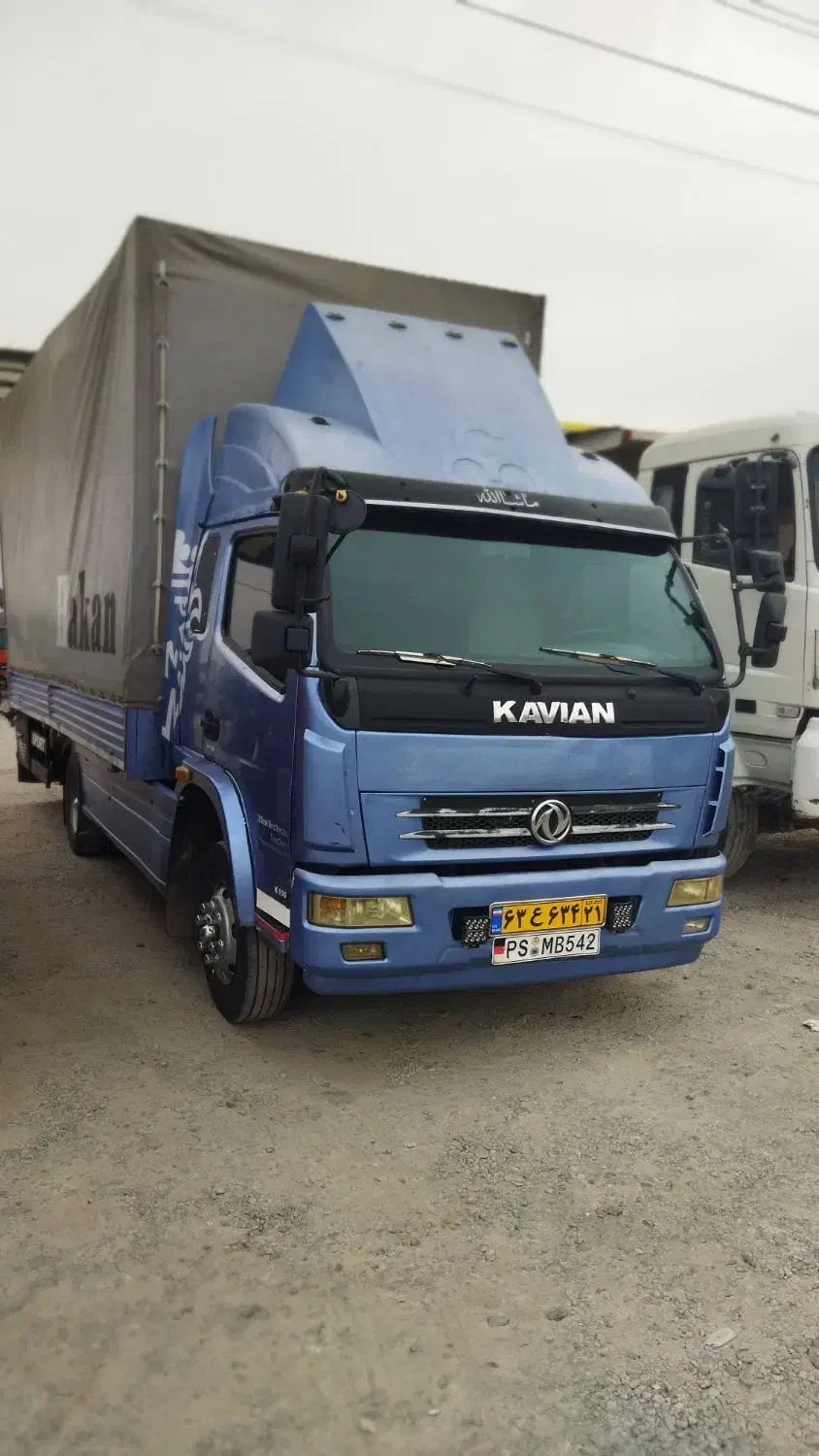 کاویان چادری|خودرو سنگین|شهریار, فرارت|دیوار