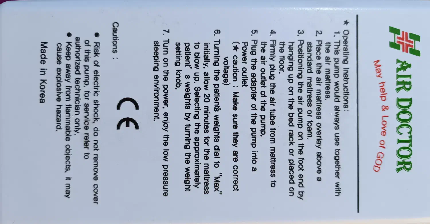 تشک مواج سلولی AD 1300|پزشکی|گرگان, |دیوار