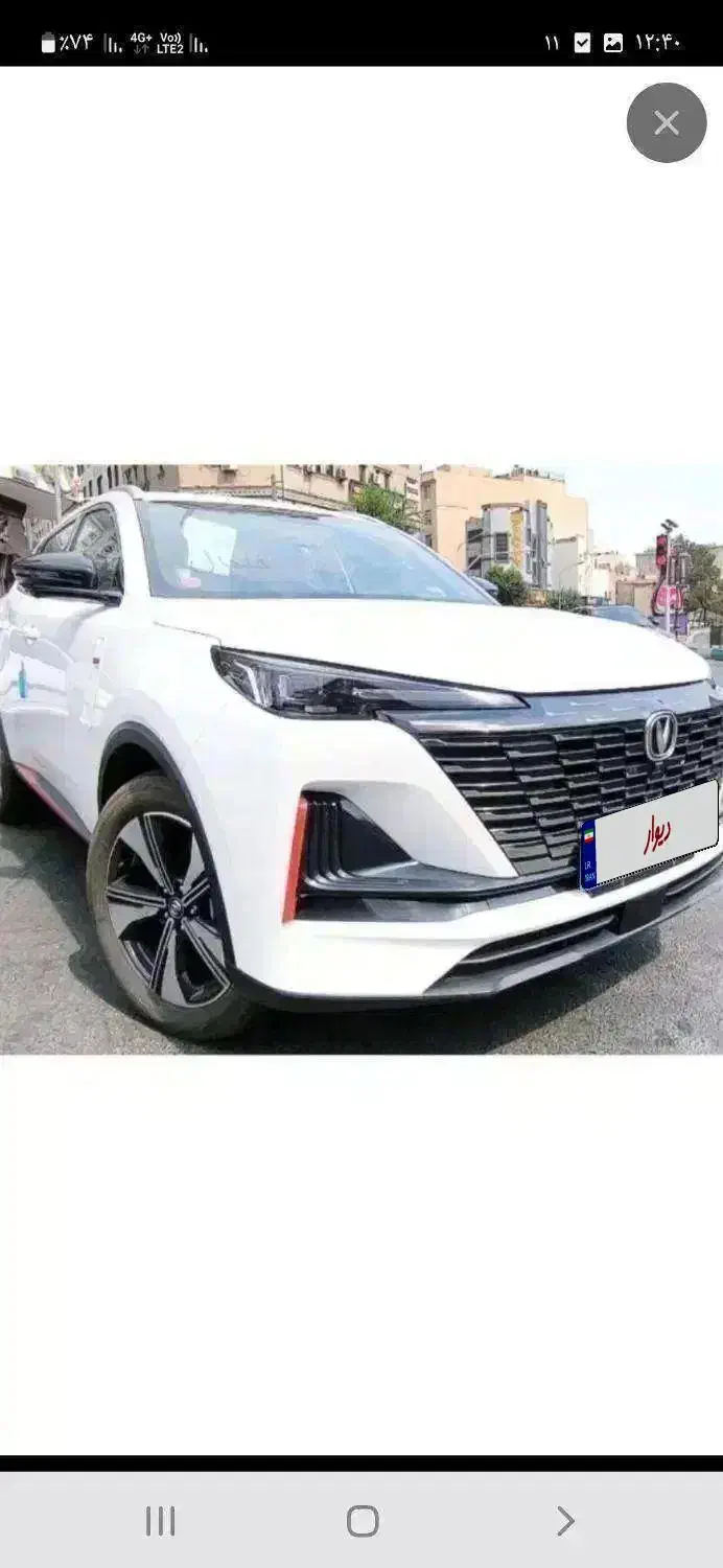 چانگان cs55 پلاس مونتاژی صفر 1404|خودرو سواری و وانت|مشهد, هفت تیر (آب و برق)|دیوار