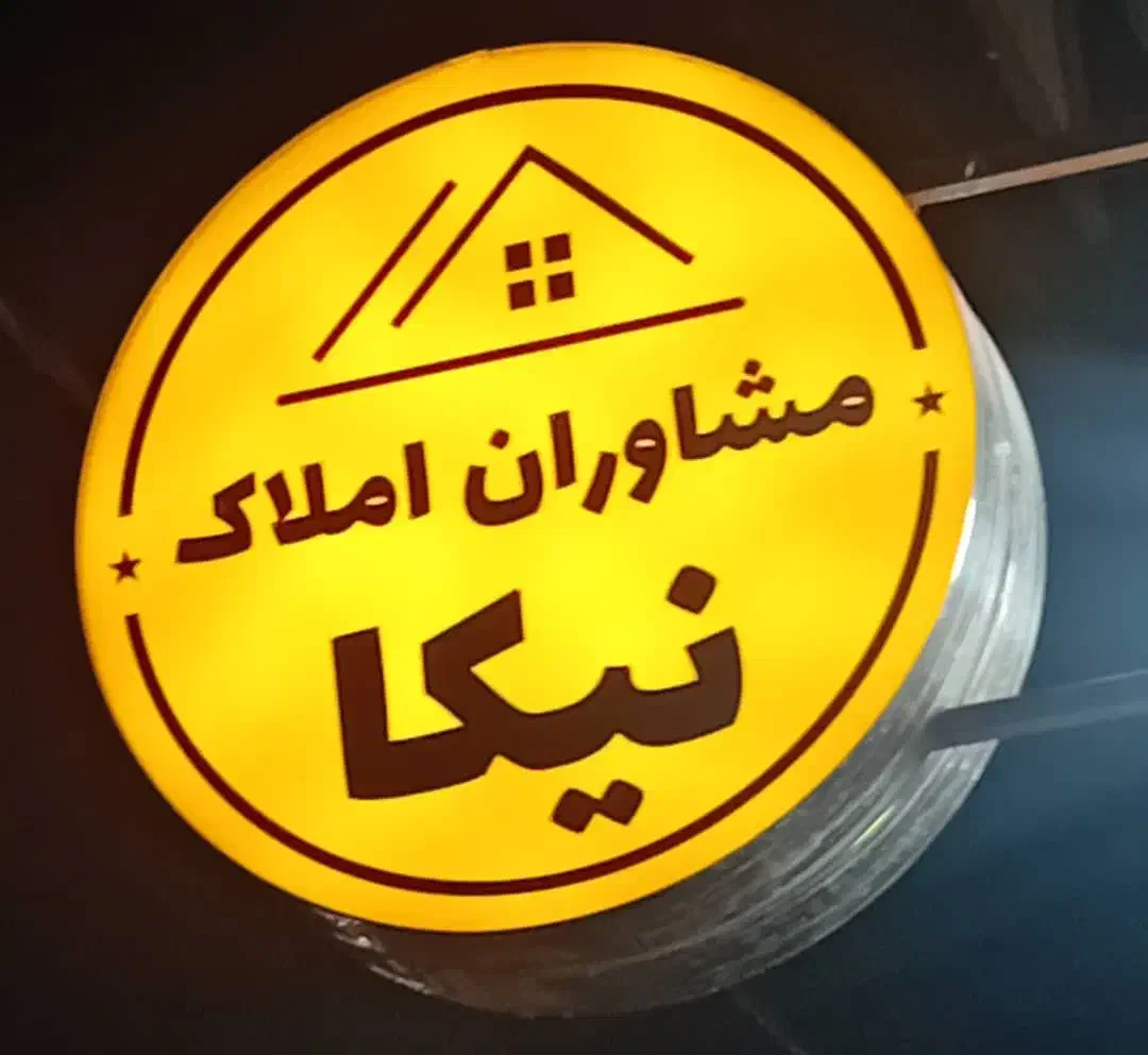 مغازه خیابان مشکل گشا|اجارهٔ مغازه و غرفه|شیراز, شهرک مدرس|دیوار