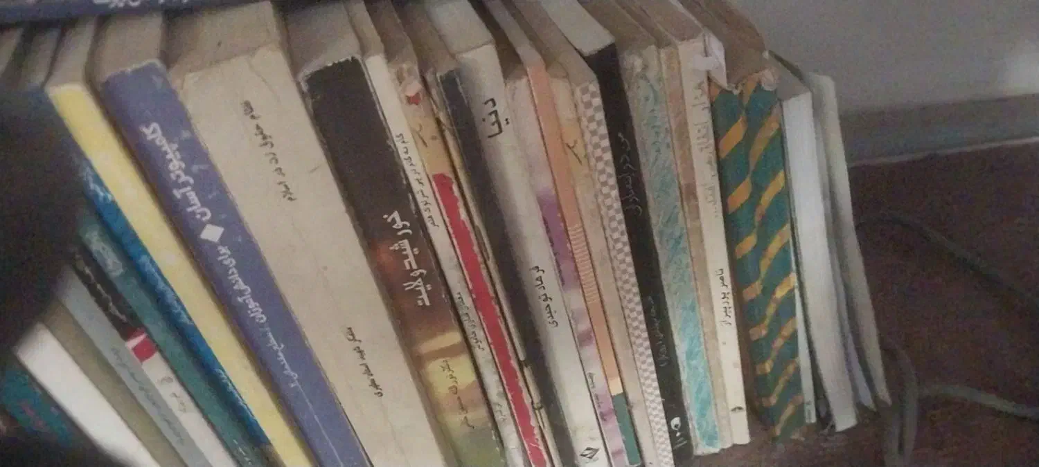 کتاب های تاریخی و فلسفی و کمیاب|کتاب و مجله آموزشی|فشم, |دیوار