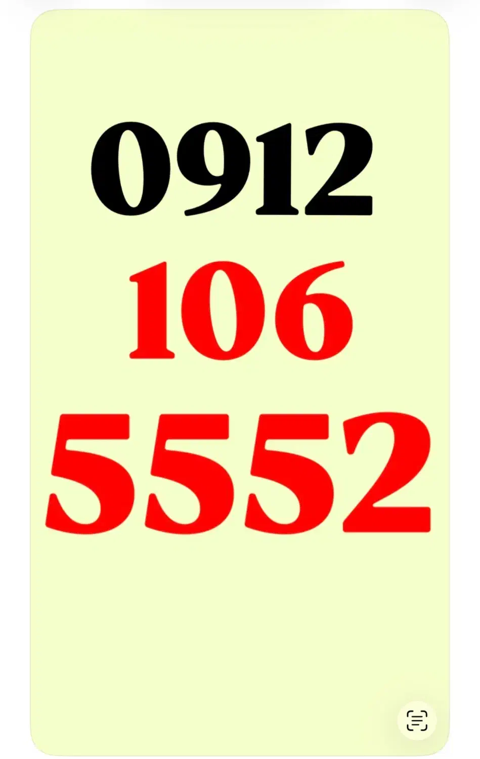 0912/106/5552|سیم‌کارت|تهران, زعفرانیه|دیوار