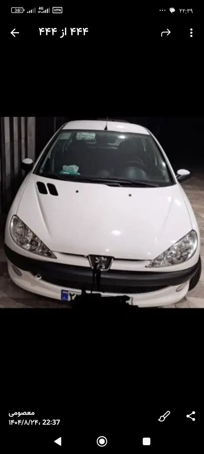 ۲۰۶ خشک ۴۰۱|خودرو سواری و وانت|تهران, شهرک ابوذر|دیوار