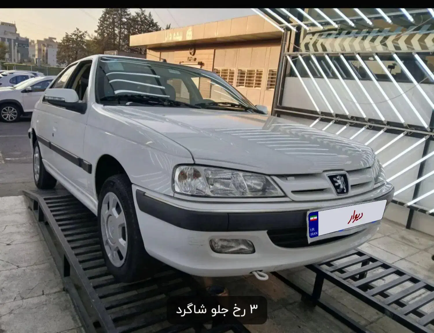 پارس xu7p بدون رنگ|خودرو سواری و وانت|تهران, هفت حوض|دیوار