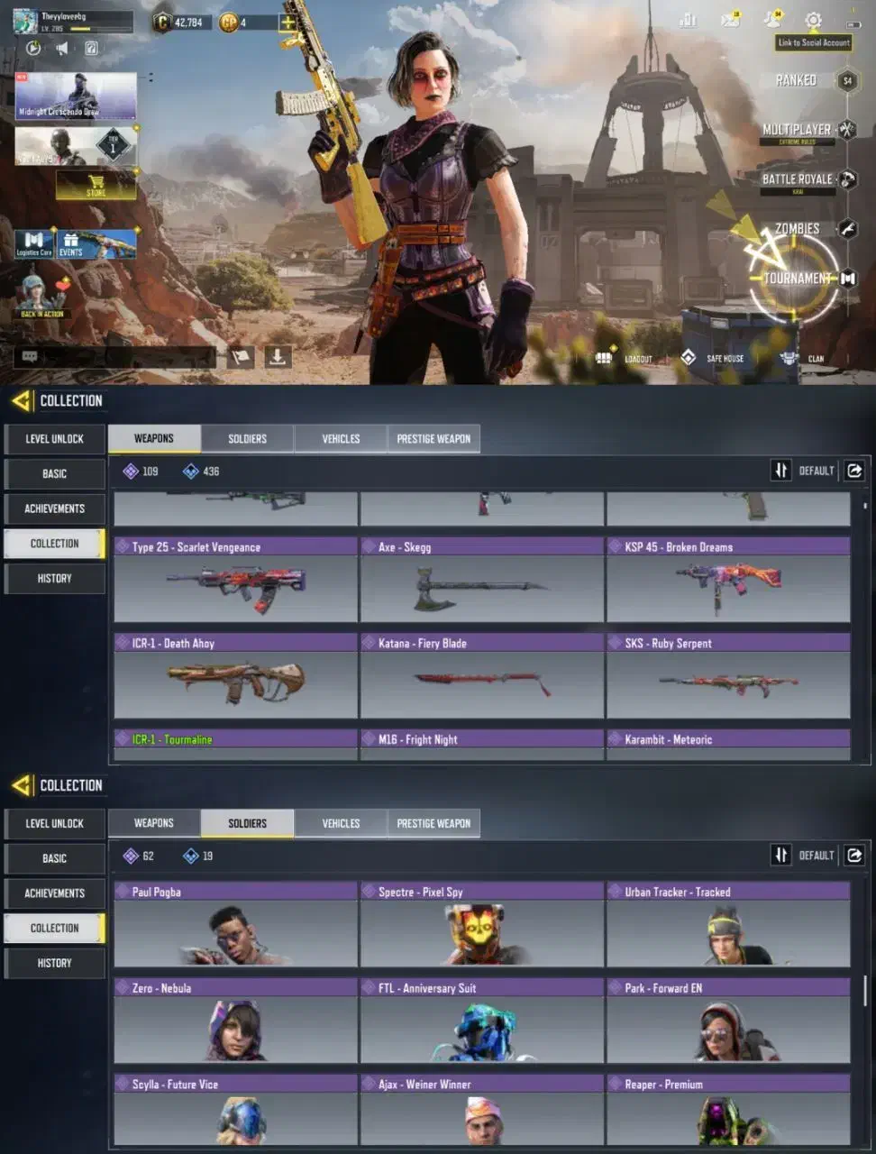 فروش اکانت سیف(حضوری هم هستم)|کنسول، بازی ویدئویی و آنلاین|شیراز, شیخ علی چوپان|دیوار