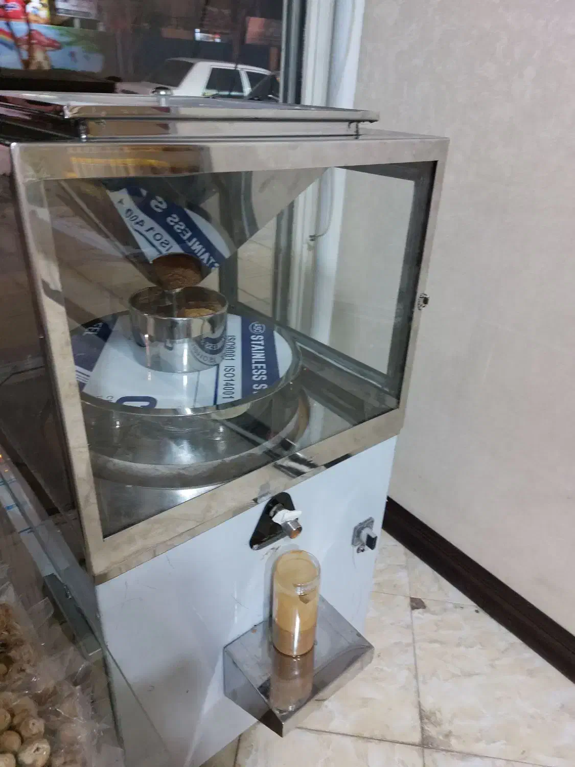 ارده گیر و روغن گیر|فروشگاه و مغازه|کرج, گلشهر|دیوار