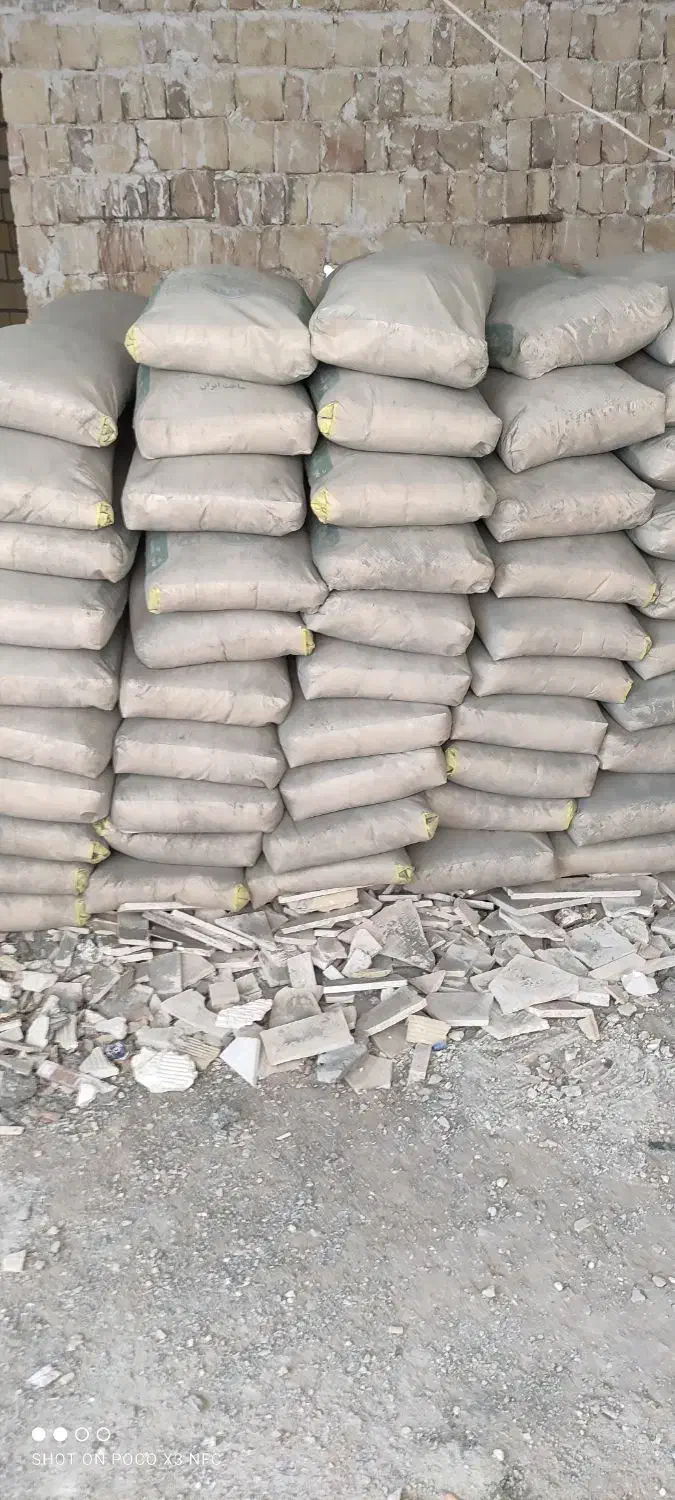 دانه ای سیمان غرب مدال 5عدد به بالا گچ سیمان سفید|مصالح و تجهیزات ساختمان|کرمانشاه, |دیوار