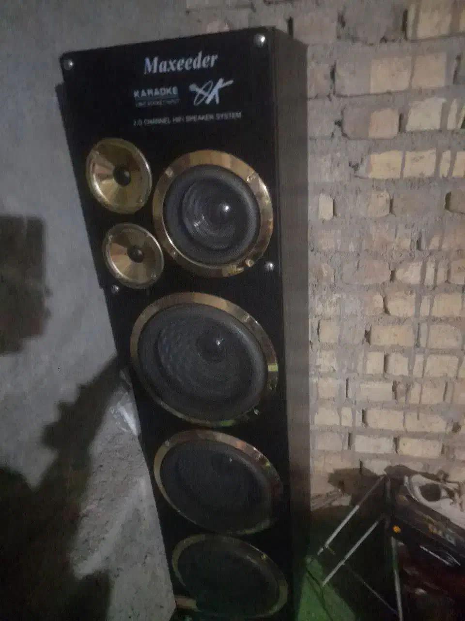 باند خانگی|سیستم صوتی خانگی|یزد, |دیوار