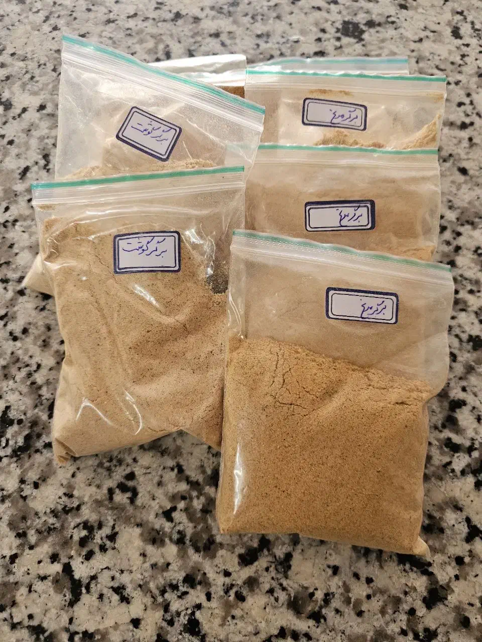 ادویه|خوردنی و آشامیدنی|یزد, |دیوار