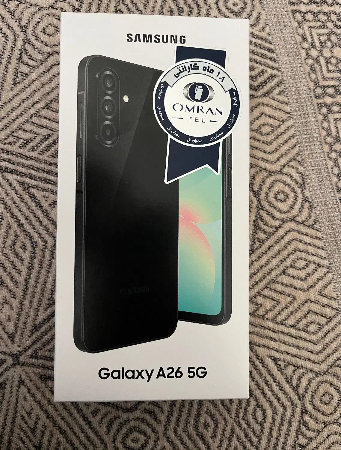 A26 128 6|موبایل|تهران, خاک سفید|دیوار