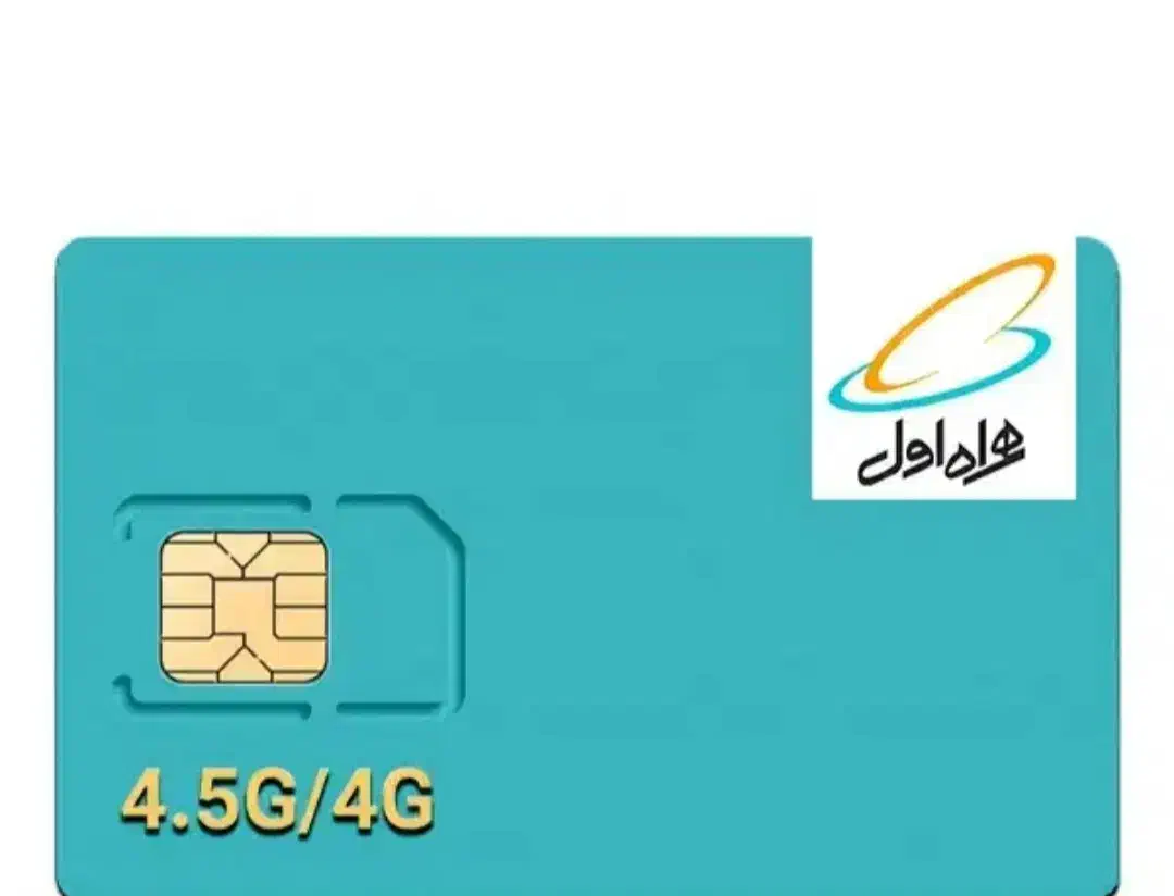 0912-1450-326|سیم‌کارت|تهران, بلوار کشاورز|دیوار
