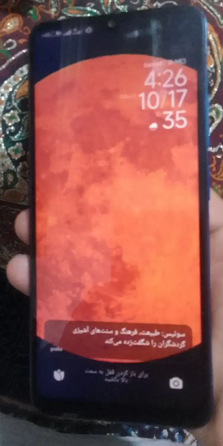 گوشی ردمی|موبایل|ریگان, |دیوار