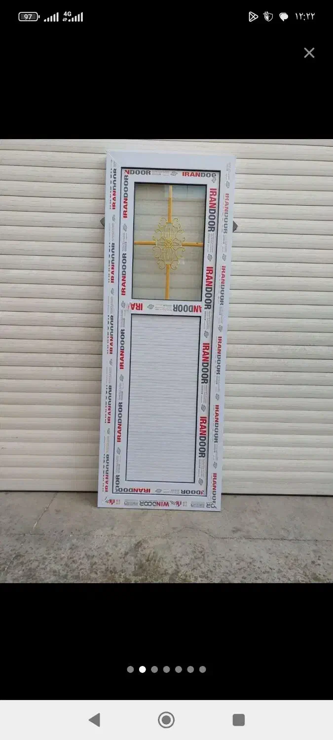 فروش انواع درب و پنجره pvc|مصالح و تجهیزات ساختمان|نهاوند, |دیوار