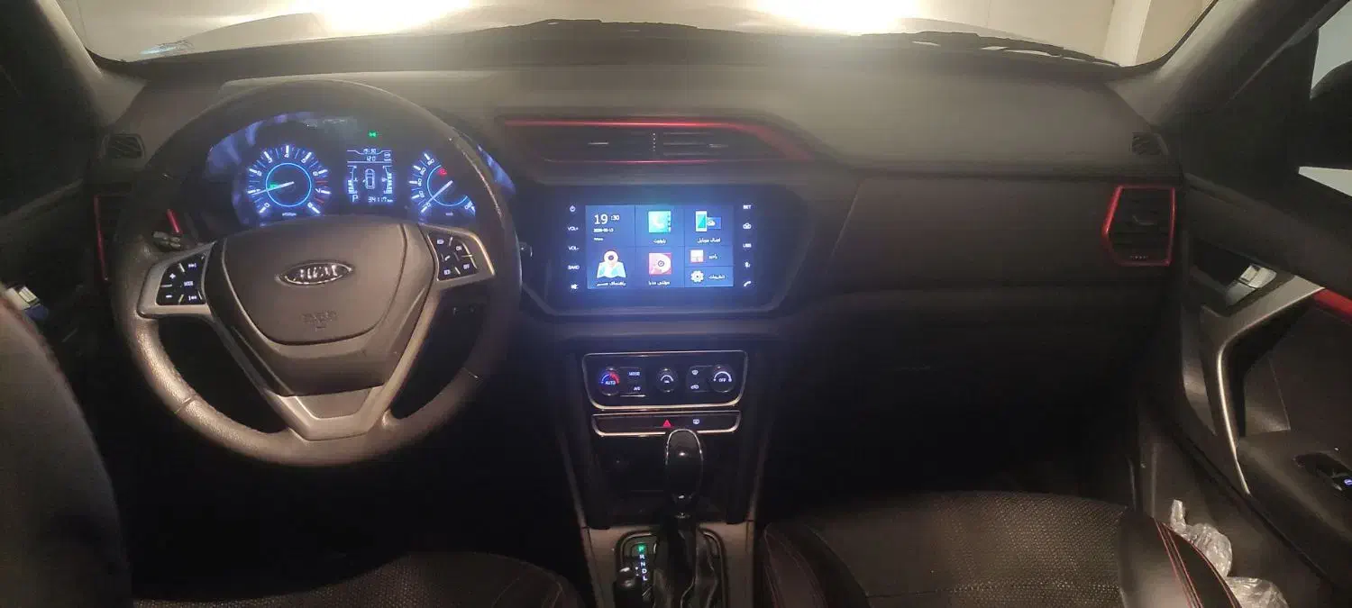 mvm x33s|خودرو سواری و وانت|خرمآباد, |دیوار