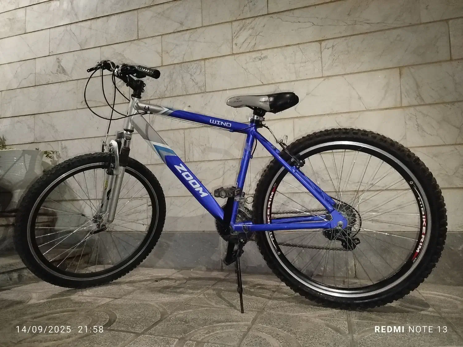 دوچرخه|دوچرخه، اسکیت، اسکوتر|دماوند, گیلاوند|دیوار