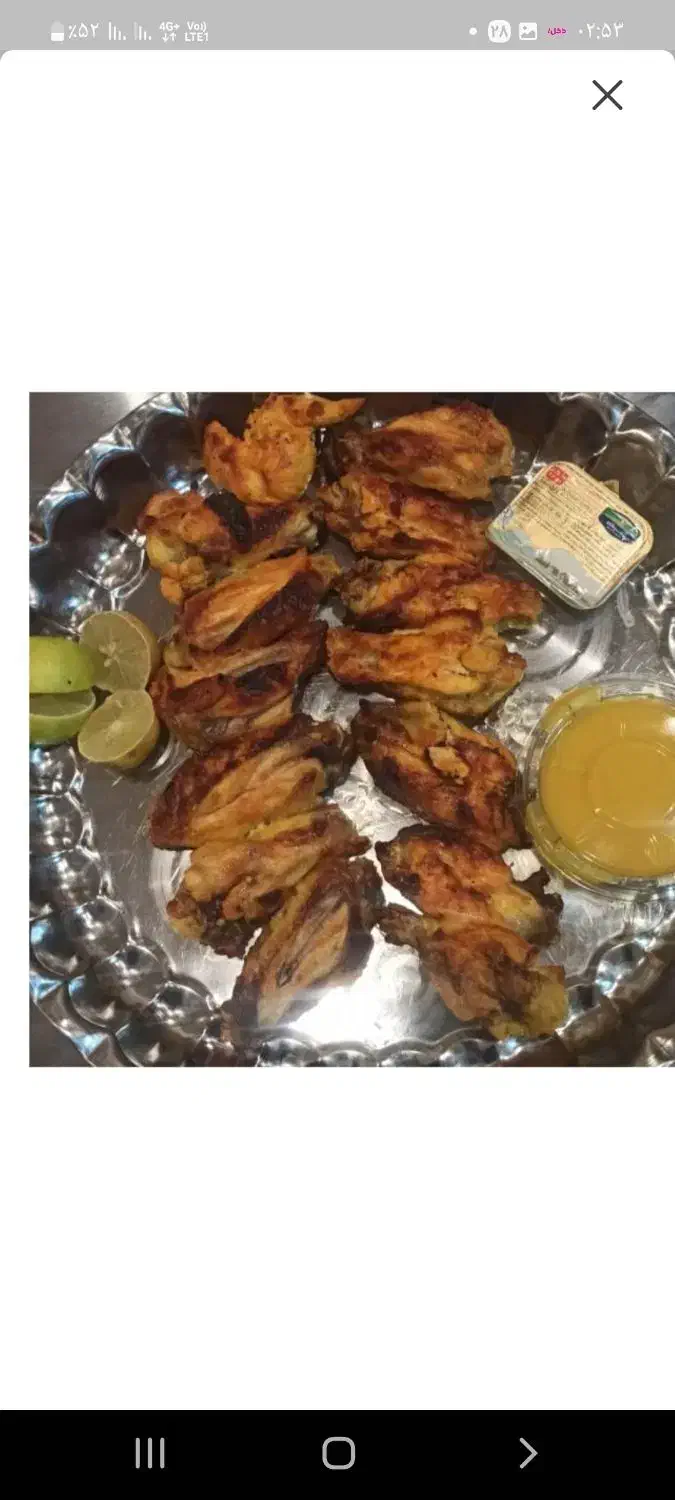 غذاکده بعثت|خدمات پذیرایی، مراسم|ساوه, |دیوار