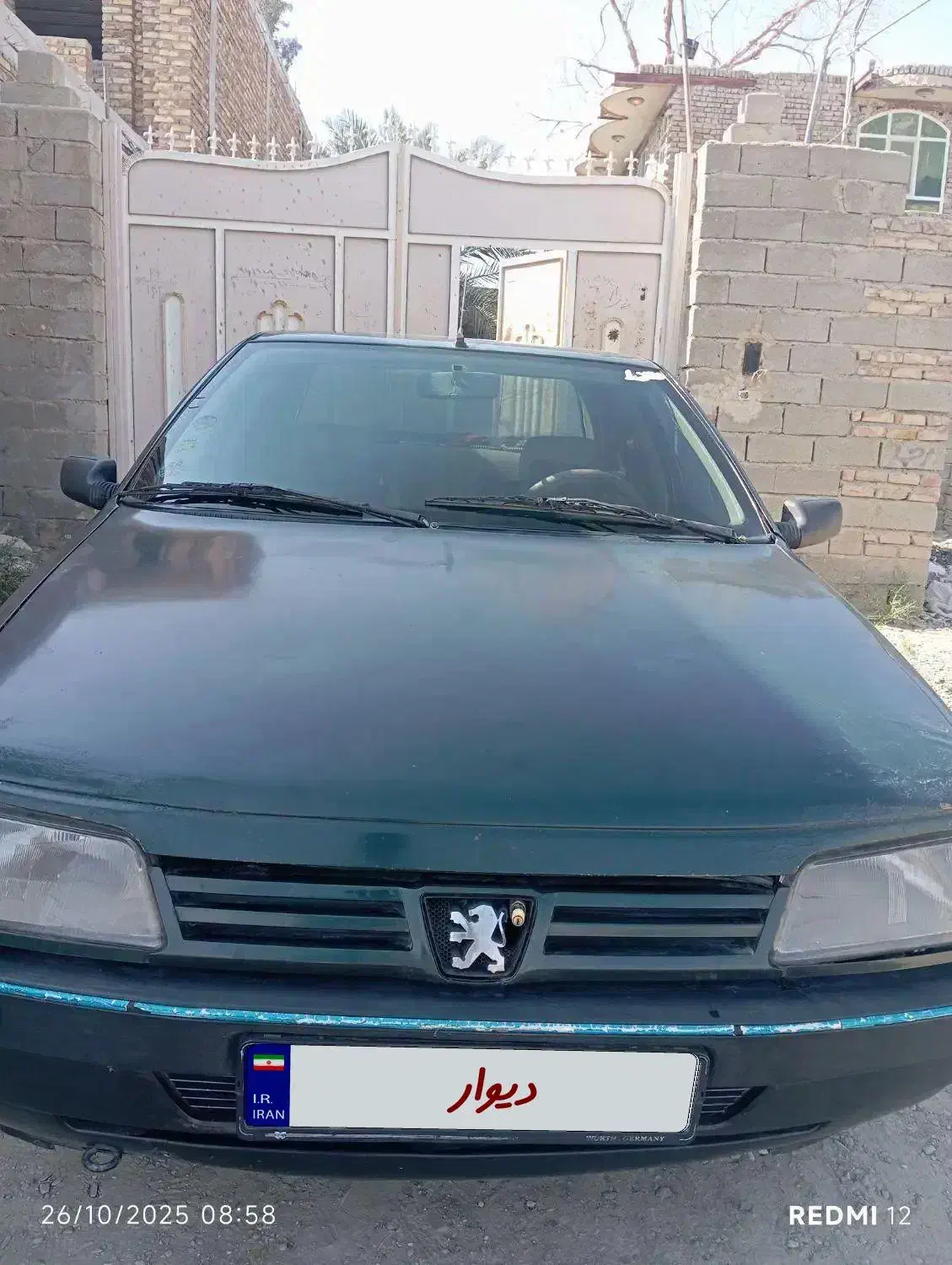 فروش فوری پژو اردی مدل84در حد نو زیر قیمت|خودرو سواری و وانت|سراوان, |دیوار