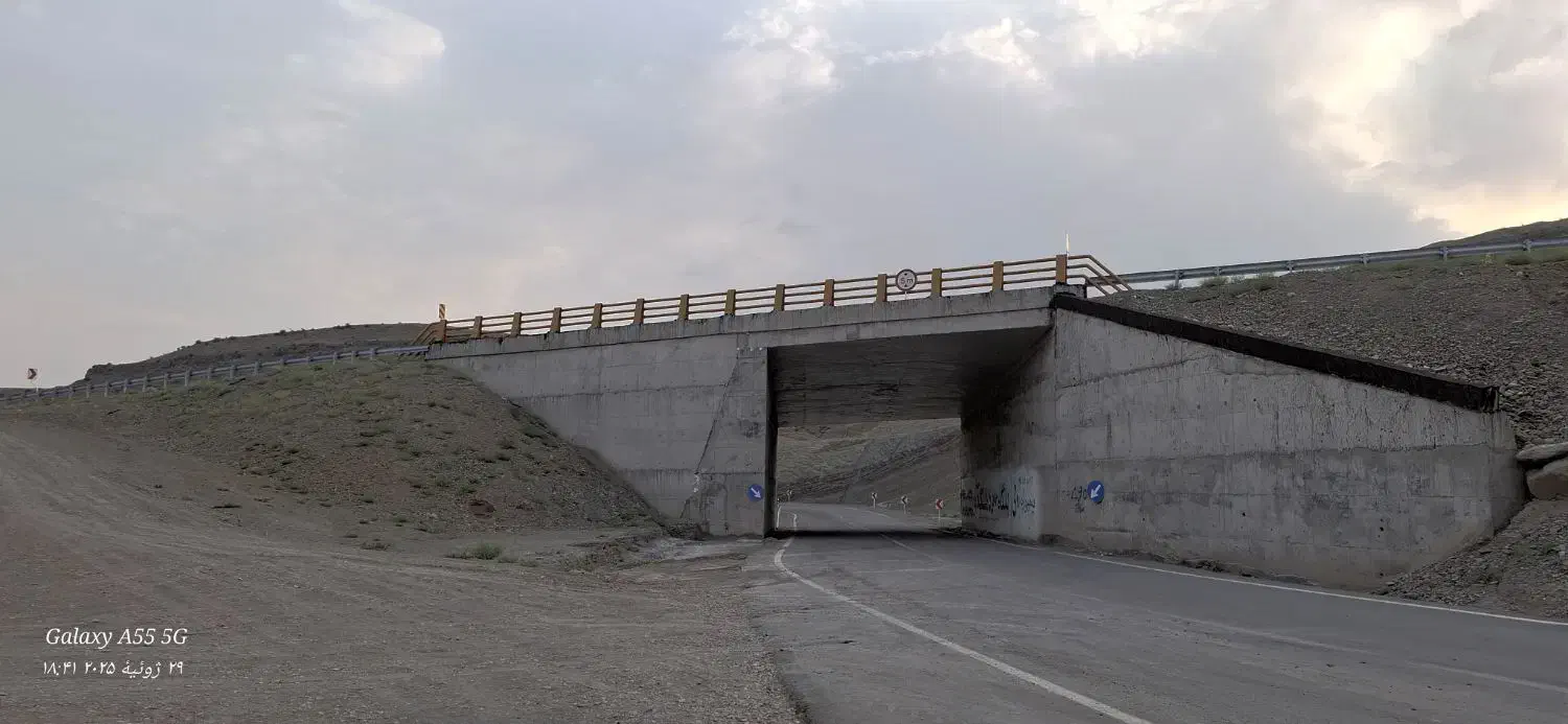 فروش زمین کشاورزی وباغبانی وویلائی|فروش دفتر صنعتی، کشاورزی، تجاری|خواجه, |دیوار